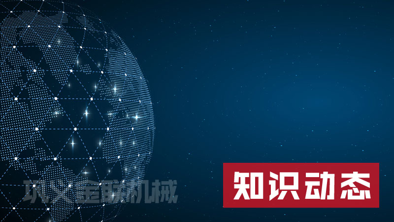 破碎制砂機(jī)技術(shù)知識