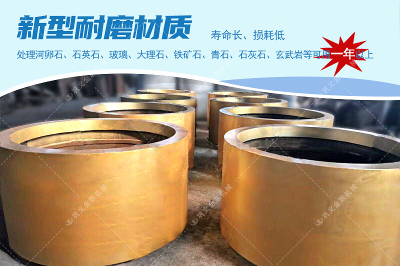 大型直連對(duì)輥破碎機(jī)-萬(wàn)向軸鏈接破碎機(jī)-高壓力對(duì)輥制砂機(jī)價(jià)格 大型直連對(duì)輥破碎機(jī)-萬(wàn)向軸鏈接破碎機(jī)-高壓力對(duì)輥制砂機(jī)價(jià)格