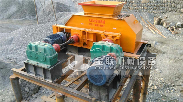 對(duì)輥制砂機(jī)1