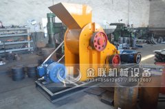 雙級(jí)粉碎機(jī)生產(chǎn)線發(fā)貨圖片_發(fā)往云南瀾滄_破碎錳礦石