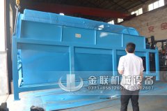 GTS1845重型無軸滾筒篩沙機(jī)發(fā)貨圖片_發(fā)往河南周口_篩砂子