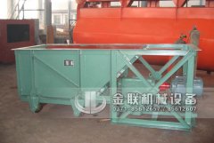 槽式給料機技術(shù)參數(shù)和工作原理