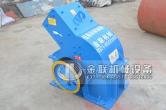 PC310X520小型錘式破碎機(jī)發(fā)貨圖片_發(fā)往河南洛河_破碎化工產(chǎn)品