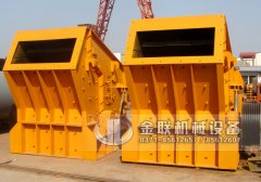 青石破碎機(jī)價(jià)格_小型青石破碎機(jī)多少錢(qián)一臺(tái)