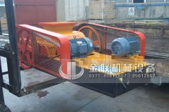 對(duì)輥制砂機(jī)價(jià)格_小型對(duì)輥制砂機(jī)多少錢(qián)一臺(tái)