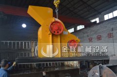 煤泥粉碎機(jī)的常見(jiàn)故障及解決方法