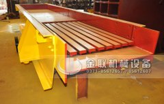 振動給料機(jī)在安裝調(diào)試時(shí)有什么是需要注意的