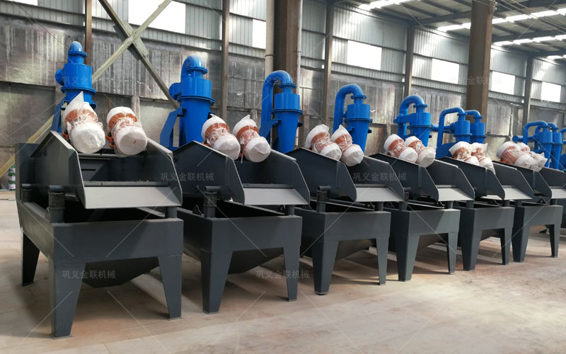 細(xì)沙回收機(jī)-細(xì)砂回收設(shè)備價格-細(xì)沙脫水回收裝置圖片視頻-工作原理