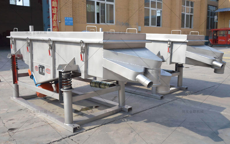 直線振動篩-振動篩分機(jī)設(shè)備-小型直線篩價格-圖片-視頻-原理參數(shù)