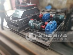 2PG0806彈簧式對輥制砂機-對輥破碎機發(fā)往河南