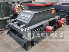 中小型直連式對輥破碎機兩臺發(fā)往河南