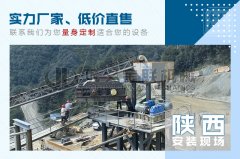 新型對輥破碎制砂機是怎么工作的，有什么優(yōu)勢？